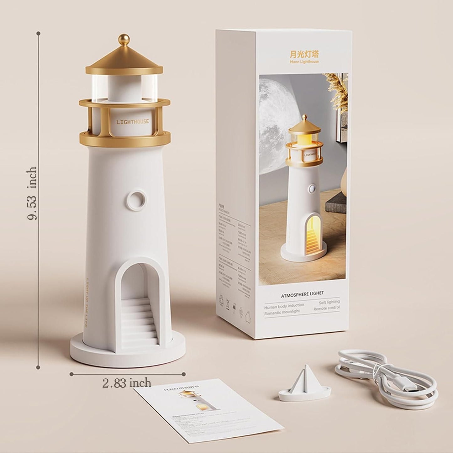 Moon Projection Lighthouse – Dreamy Night Light for Kids & Adults